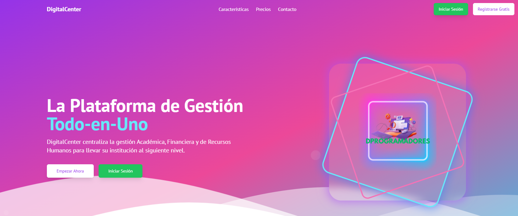 DigitalCenterTwo