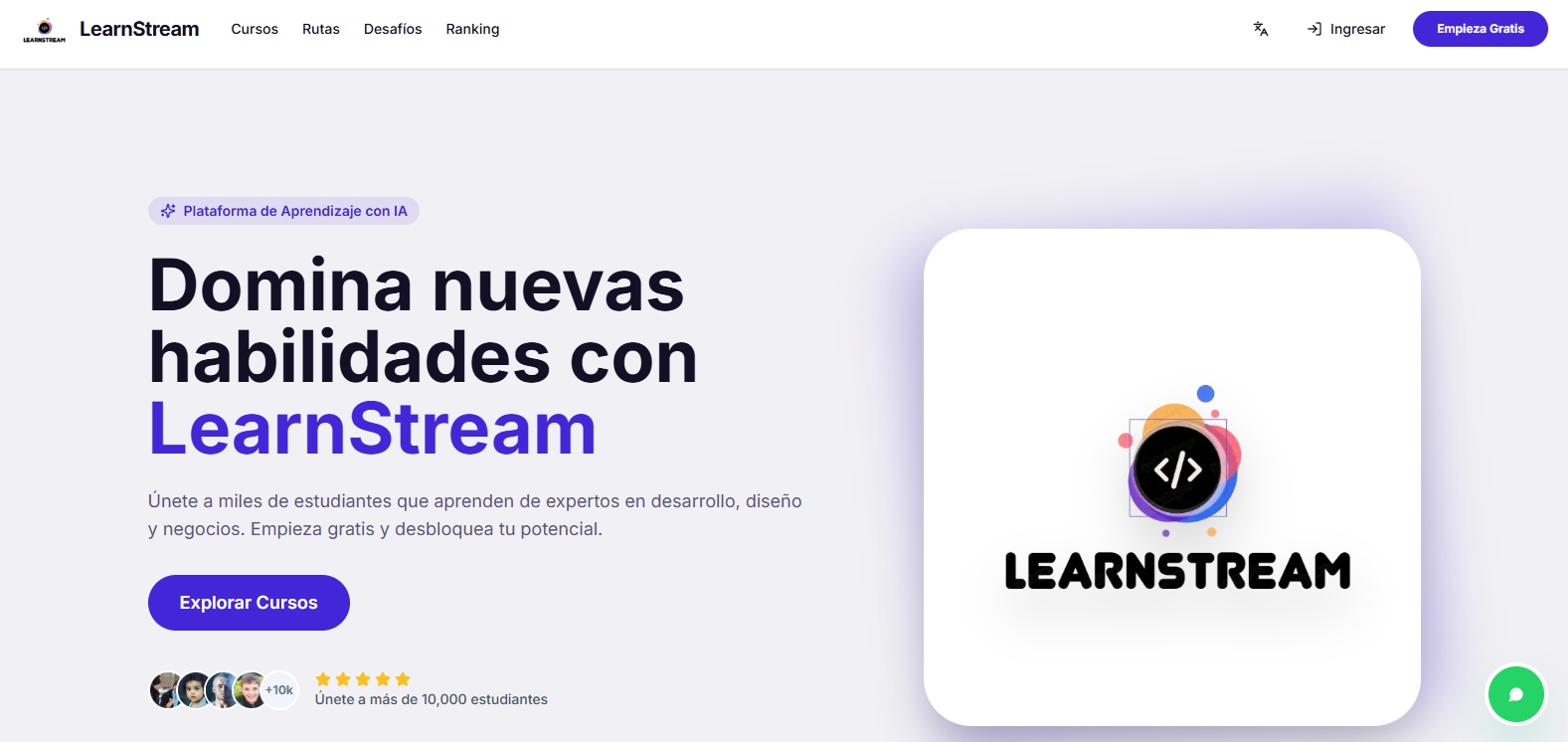 LearnStream